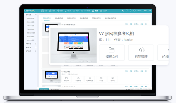 怎样最先搭建企业培训平台？？企业培训平台有哪些作用？？
