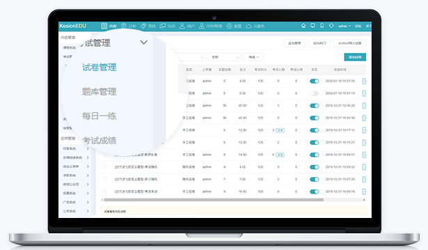 线上医疗直播哪些亮点？？？？？？线上医疗直播需要哪些功效？？？？？？