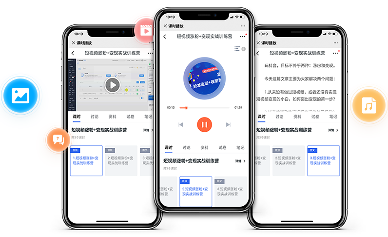 怎样办理职业教育系统？？？？？职业教育系统有哪些作用？？？？？
