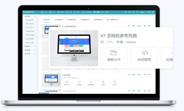 金融培训平台怎么做？？？？？金融培训平台要注重哪些问题？？？？？