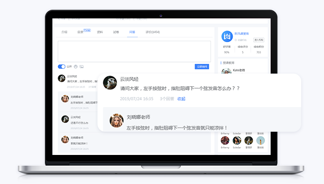在线考试系统怎么做？？在线考试系统有哪些功效？？