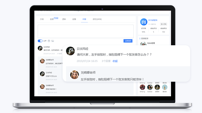 企业直播培训怎么做？？？？？企业直播培训有哪些作用？？？？？