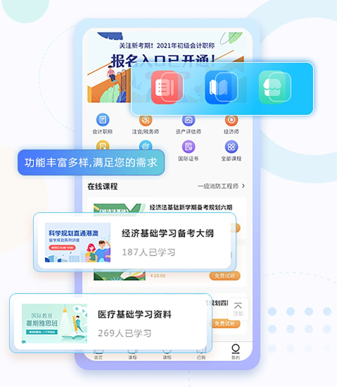 企业培训系统建设怎么做？？？企业培训系统建设环节
