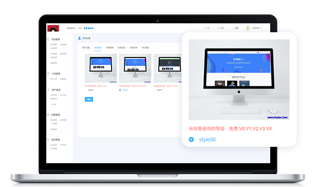 怎样解决企业培训问题？？？？？线上培训有哪些优势？？？？？