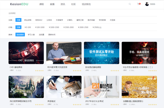企业培训系统怎样搭建？？企业培训系统都有哪些功效？？