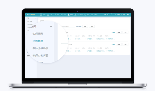 企业培训平台该怎样举行？？？？企业培训平台具有哪些功效？？？？