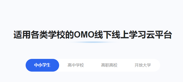 在线培训系统需要哪些功效？？？？？在线培训系统怎样举行数据剖析？？？？？