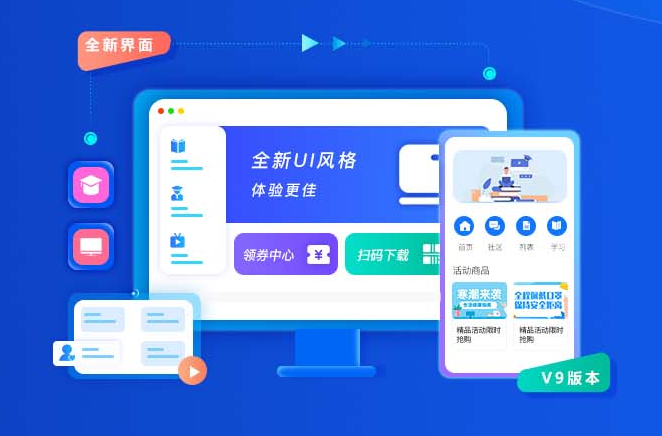 职业手艺品级认定怎么做？？？？职业手艺品级认定系统