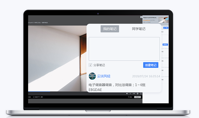 网校系统功效都有哪些？？？？哪些功效是必备选择？？？？