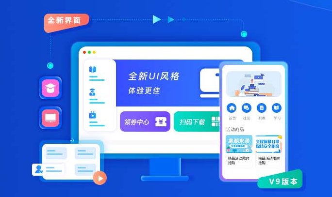 企业培训系统该怎样搭建？？？？？？企业培训系统有哪些作用？？？？？？