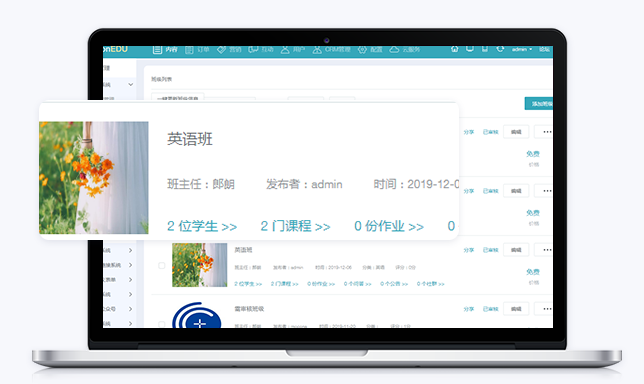 在线培训系统有哪些搭建方式？？？？？？在线培训系统该怎样生长？？？？？？