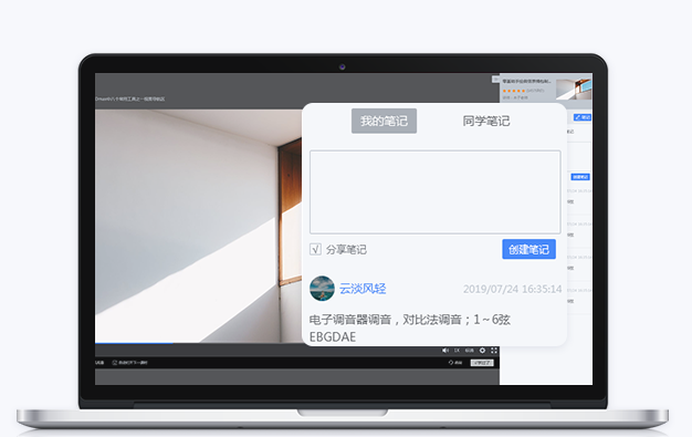 网校搭建平台有哪些？？网校系统有什么优势？？
