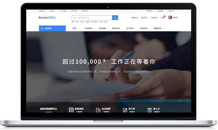 企业培训教学有哪些意义？？企业培训教学内容准备