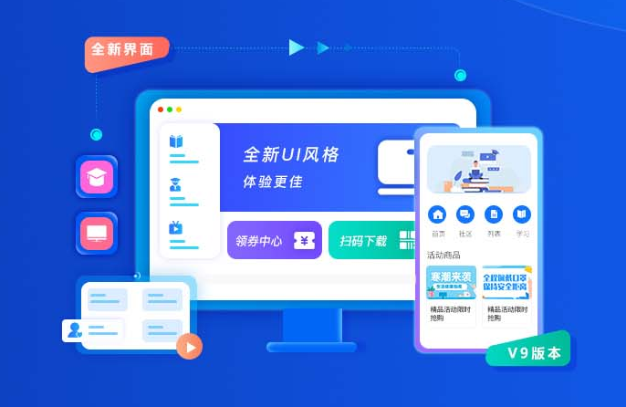 在线教育模式该怎么做？？？？？在线教育有哪些优势？？？？？