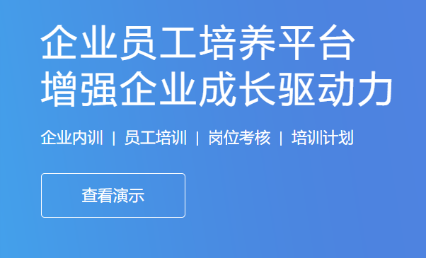 在线考试与古板考试有什么差别？？？？？在线考试系统好用么？？？？？