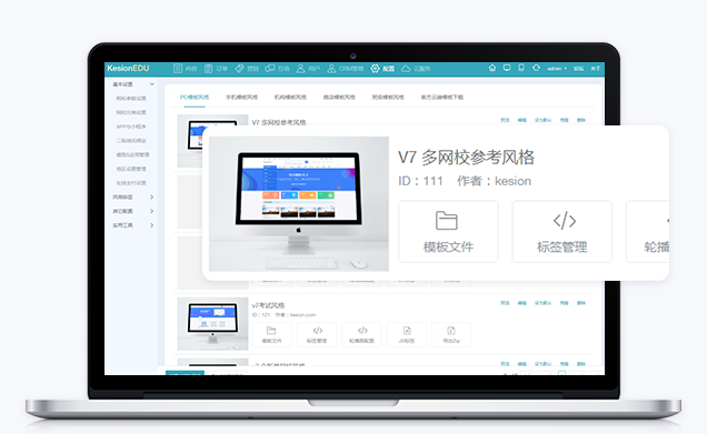在线考试系统有哪些主要意义？？？？？在线考试系统优劣势剖析
