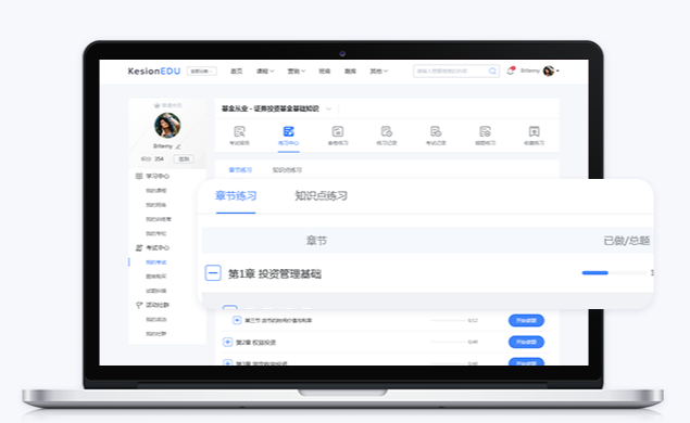 医疗知识线上学习怎么样？？医疗行业线上培训平台有哪些作用？？