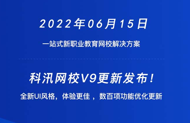 在线考试平台有什么优势？？？？在线考试系统优势介绍