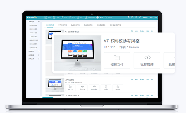 在线直播平台怎样搭建？？？？在线直播平台有什么优势？？？？
