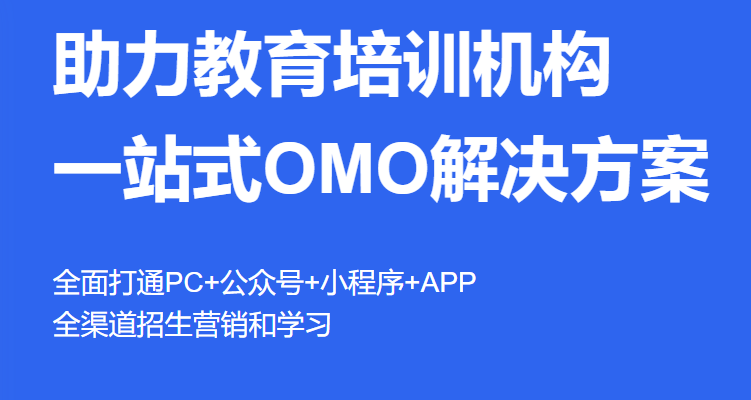 网上直播教学有什么优势？？？？网上直播教学需要哪些准备？？？？