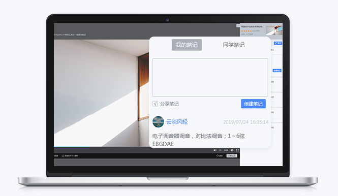 培训系统软件有哪些选择？？？培训软件系统用度怎么做？？？