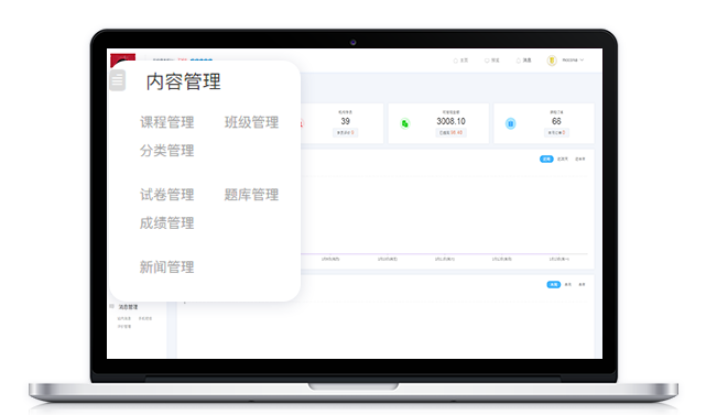 在线教学系统该怎么做？？？？？？在线教学系统有哪些优势？？？？？？