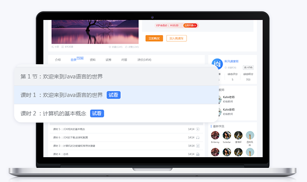 在线培训学习该怎么做？？？？？？企业内训系统有哪些作用？？？？？？