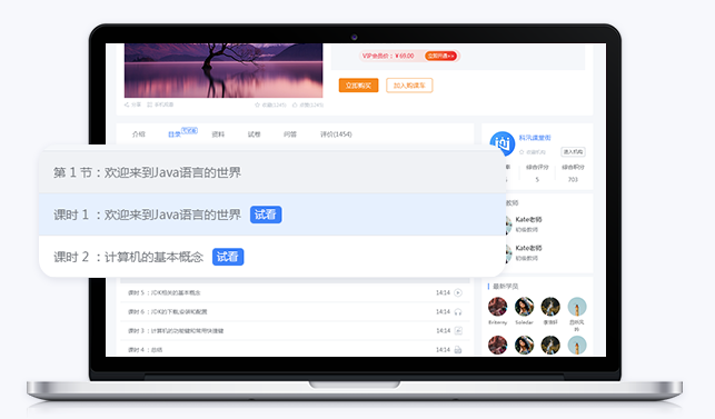 企业线上培训系统有哪些意义？？？企业培训系统效果怎样？？？