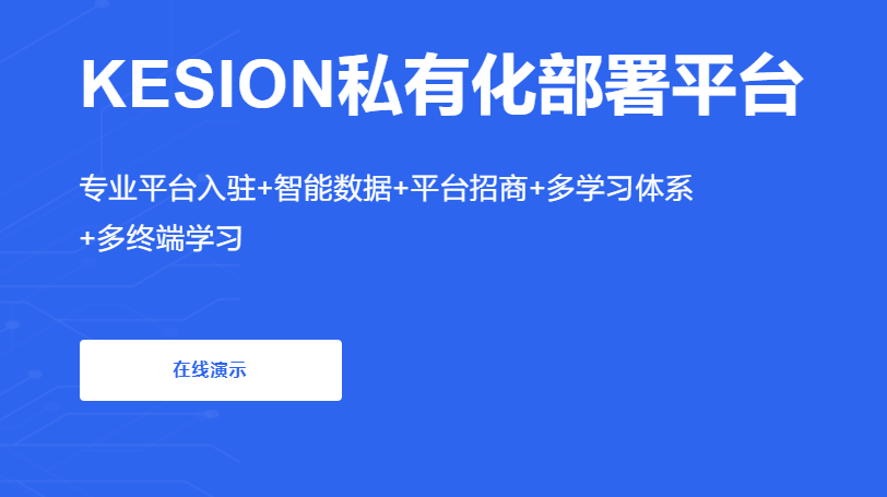 怎样解决企业培训难题问题？？企业培训有哪些作用？？