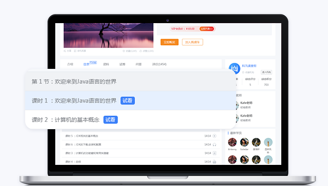 需要搭建远程培训系统么？？？远程培训系统有哪些作用？？？