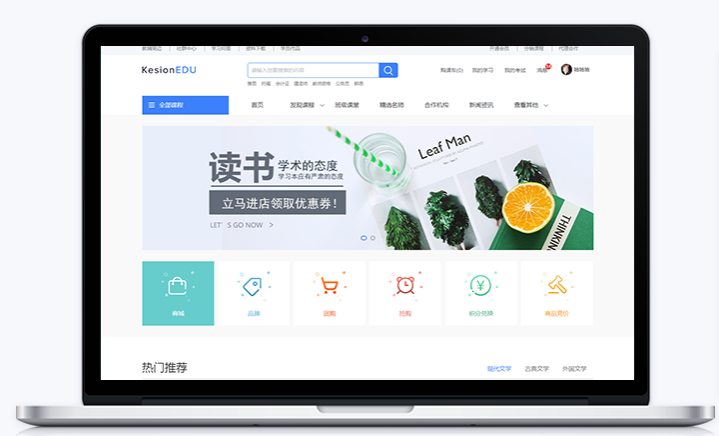 在线教育怎么样？？？？线上课堂教学效果怎样？？？？