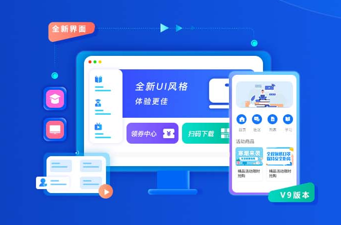 在线考试系统有哪些作用？？？在线考试系统设计标准