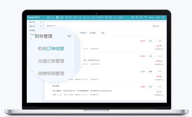 在线培训直播有哪些意义？？？？？企业线上培训有哪些作用？？？？？