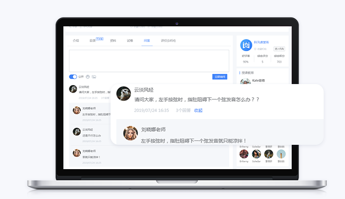 怎样解决企业培训等问题？？？？企业培训系统怎样搭建？？？？