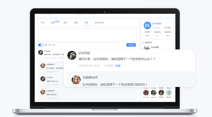 线上培训系统软件需要哪些功效？？？？？？线上培训系统有哪些作用？？？？？？