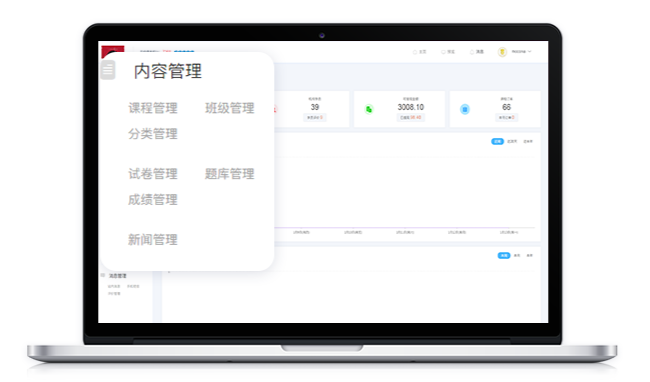 在线直播培训平台怎么搭建？？？？？培训平台搭建需要注重哪些问题？？？？？