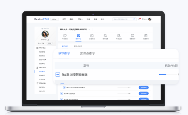 在线教育系统开发公司怎么选择？？？？？？在线教育系统该怎么做？？？？？？