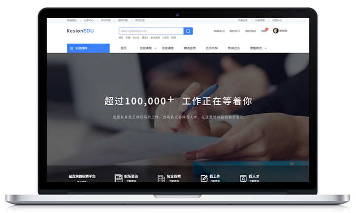 怎样搭建在线培训系统？？？？在线培训系统搭建需要几多钱？？？？
