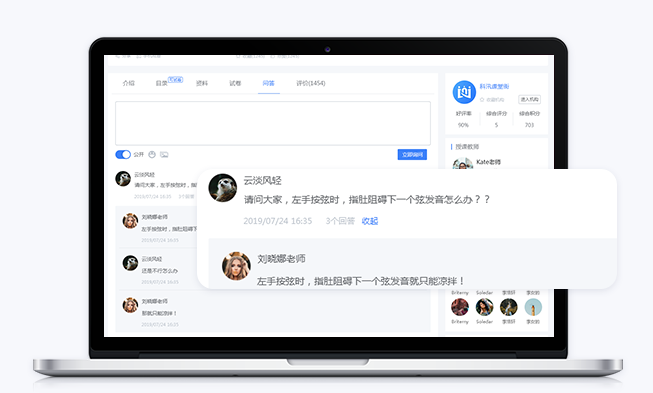 怎样定制职业教育网校系统?定制网校平台需要哪些功效？？？