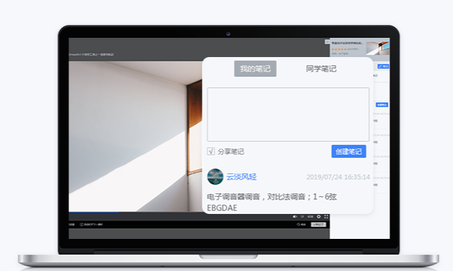 网校系统搭建要领有哪些？？？？网校直播系统该怎么做？？？？
