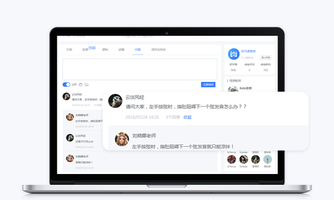 企业培训教学系统怎么做？？？？企业培训要注重哪些问题？？？？