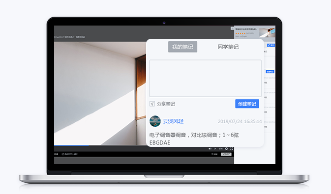 网络直播平台该怎么做？？？？？？线上教育平台有哪些作用？？？？？？