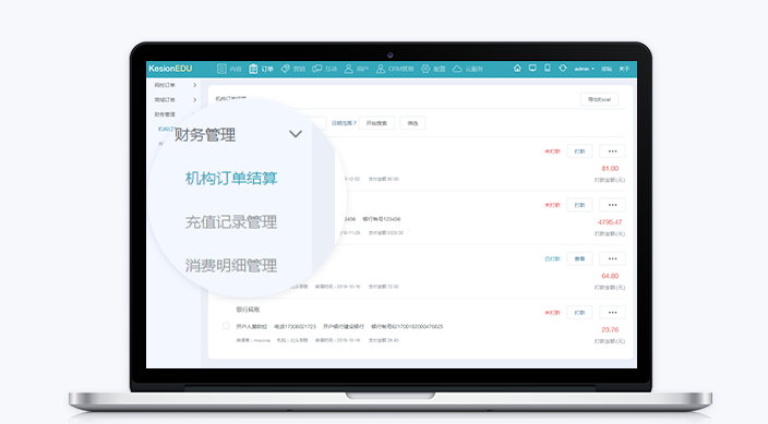 在线考试系统该怎么做？？？？？在线考试系统有哪些作用？？？？？