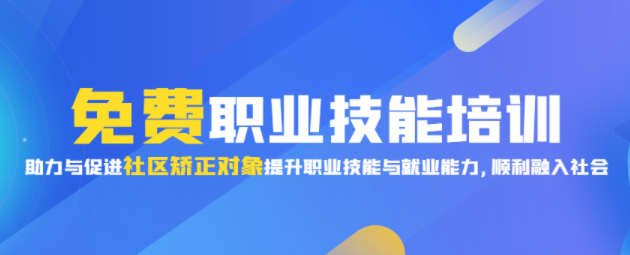 怎样做专属在线教育系统？？在线教育平台系统有哪些作用？？