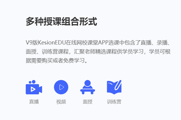 怎样选择在线考试系统?在线考试系统有哪些作用？？？？？