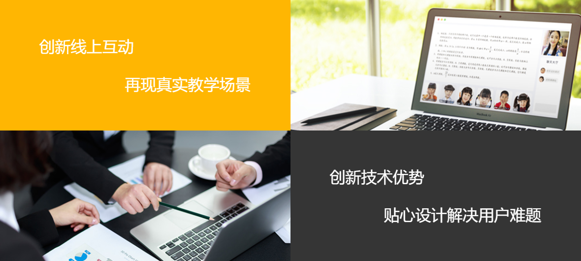 怎样举行特种作业培训？？特种作业培训清静怎样包管？？