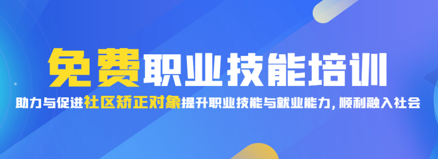 网上学习平台有哪些作用？？？网上学习平台功效介绍