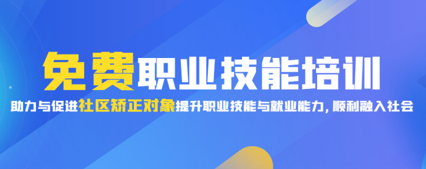 培训直播哪些显著的优势？？教育培训直播系统效果怎样？？
