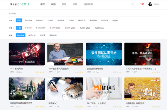 企业培训系统怎样搭建？？？？？？企业培训系统需要哪些功效？？？？？？