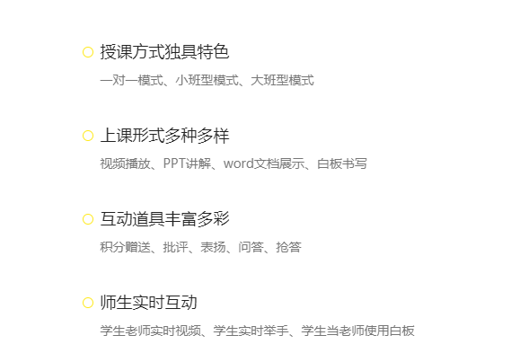 企业培训审核系统有什么用？？培训审核系统需要哪些功效？？